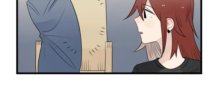 第89话 不想工作！ 第18页