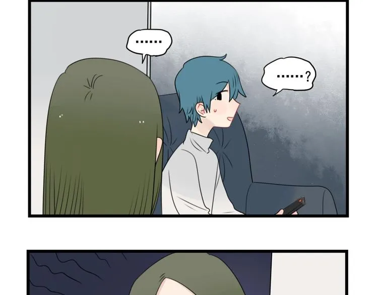 第88话 不想工作！ 第36页