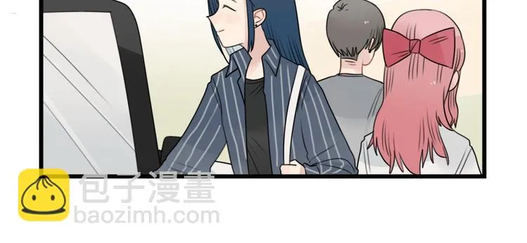 第86话 意料的真话 第14页