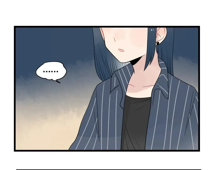 第86话 意料的真话 第47页