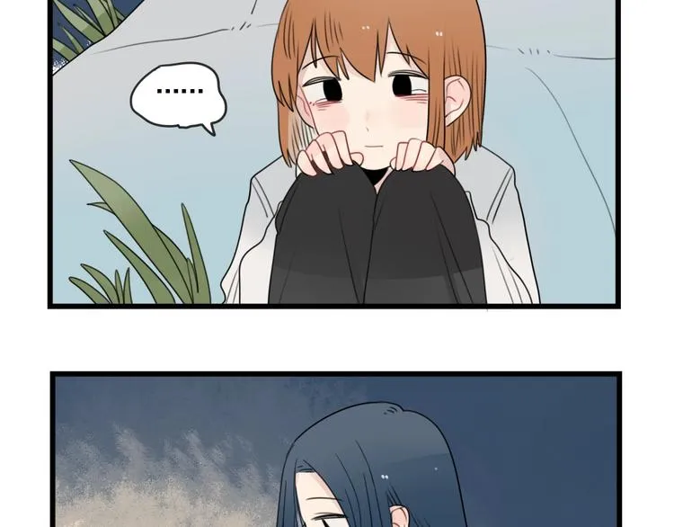 第86话 意料的真话 第49页