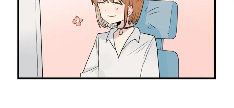 第85话 露营计划 第6页