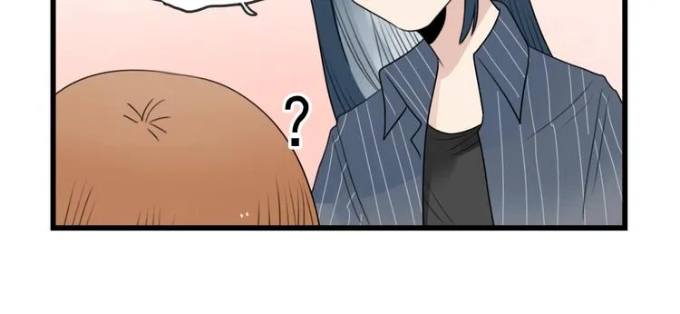 第85话 露营计划 第38页