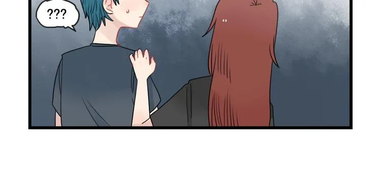 第84话 地主家的傻儿子 第6页