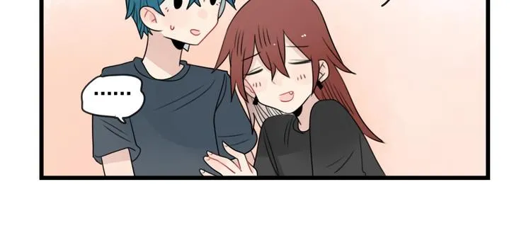 第84话 地主家的傻儿子 第26页