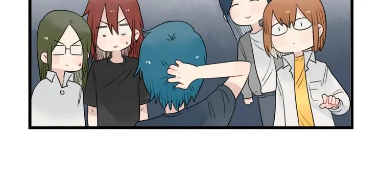 第83话 互相帮助的室友 第46页