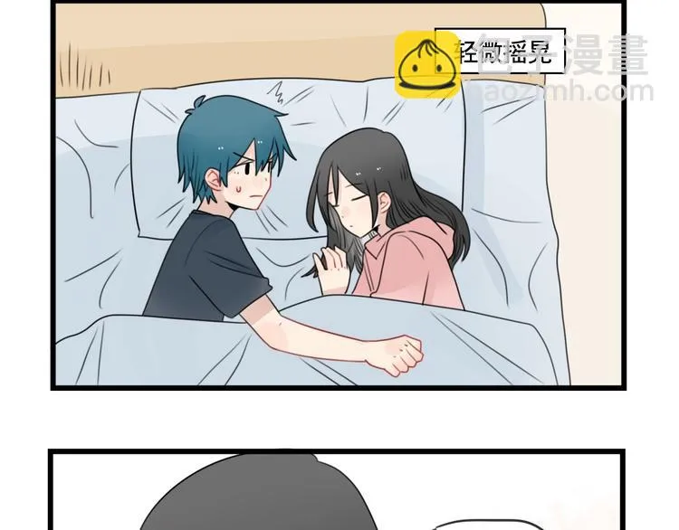 第82话 危险的公寓 第36页