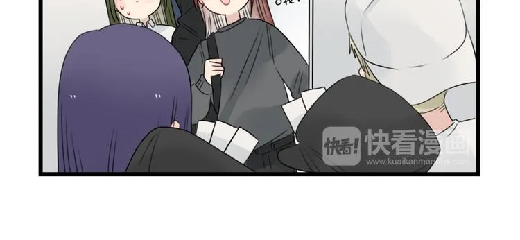 第81话 一个人的演出 第10页
