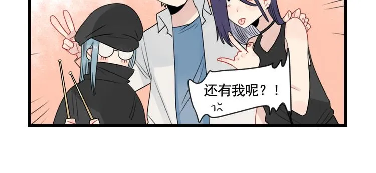 第81话 一个人的演出 第14页