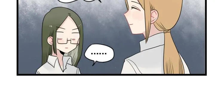 第81话 一个人的演出 第34页