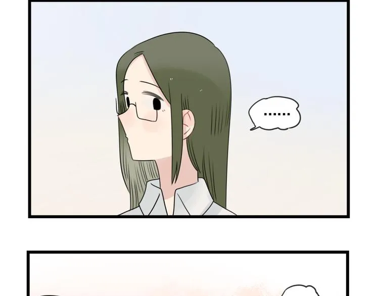 第81话 一个人的演出 第44页