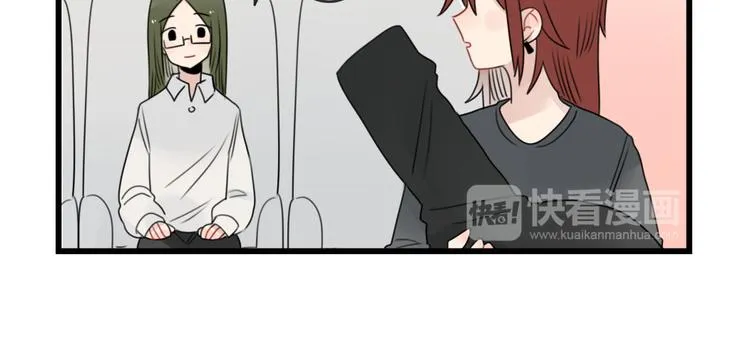 第81话 一个人的演出 第46页