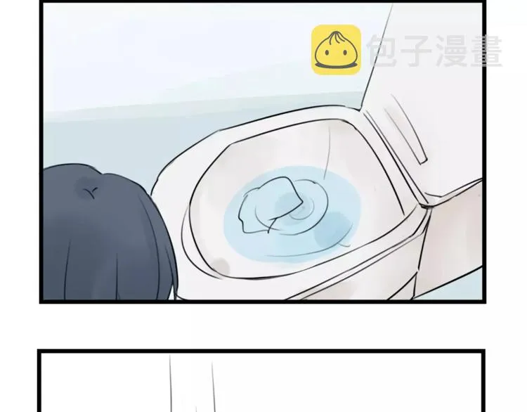 第0+1话 喜欢的东西是你 第72页