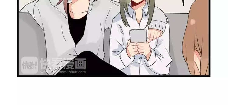 第3话 约会大作战 第10页