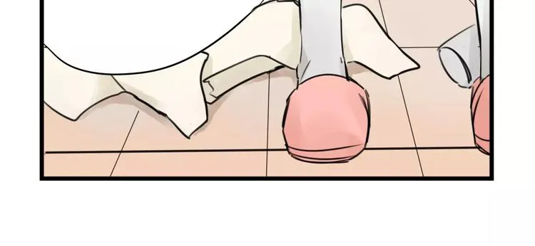 第6话 世界第一健忘症 第14页