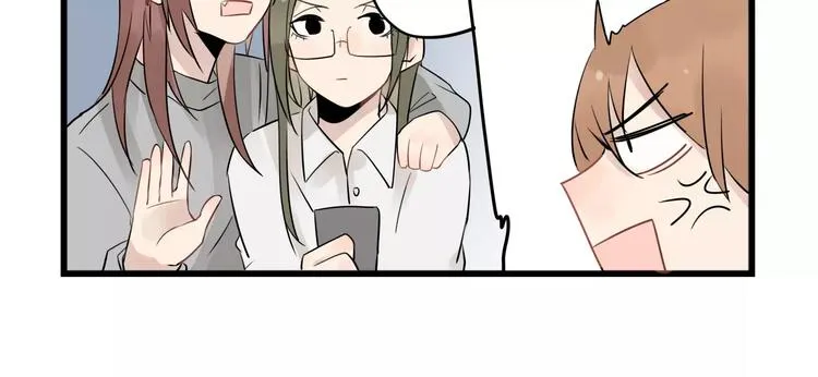 第8话 老夫老妻的日常 第10页