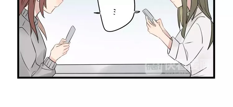 第8话 老夫老妻的日常 第38页