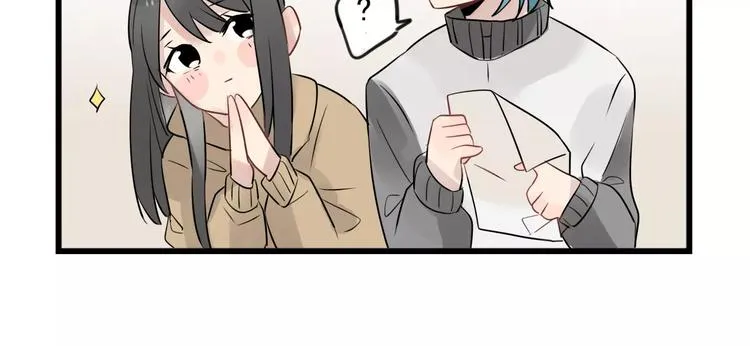 第9话 完美“男友” 第18页