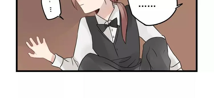 第11话 省钱大危机 第42页