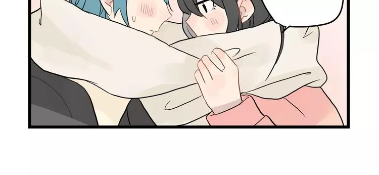 第12话 直男的礼物 第46页