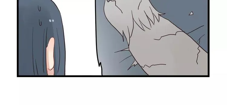 第13话 新出现的情敌 第30页
