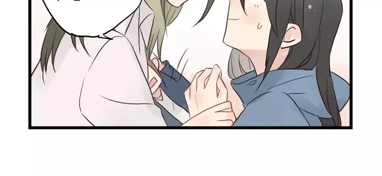 第16话 特别的圣诞（一） 第18页