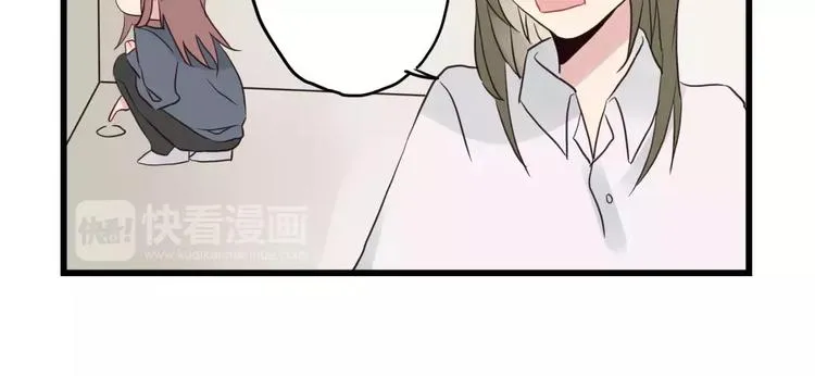 第16话 特别的圣诞（一） 第30页