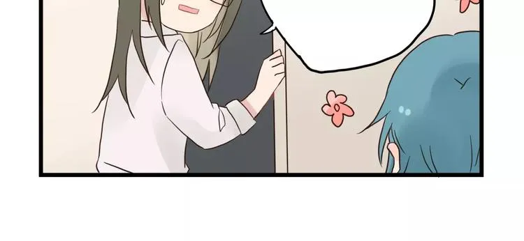 第16话 特别的圣诞（一） 第46页