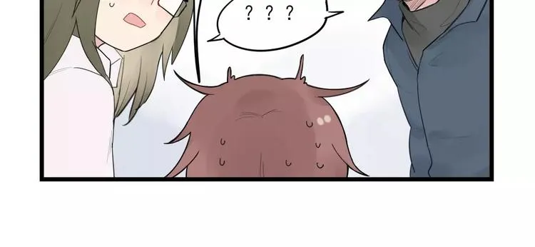 第17话 特别的圣诞（2） 第14页