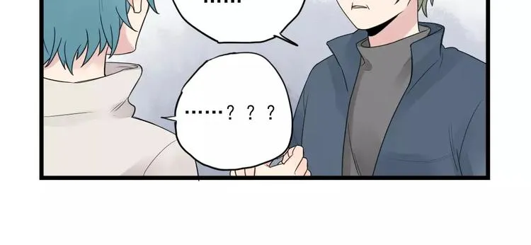 第18话 特别的圣诞（3） 第30页