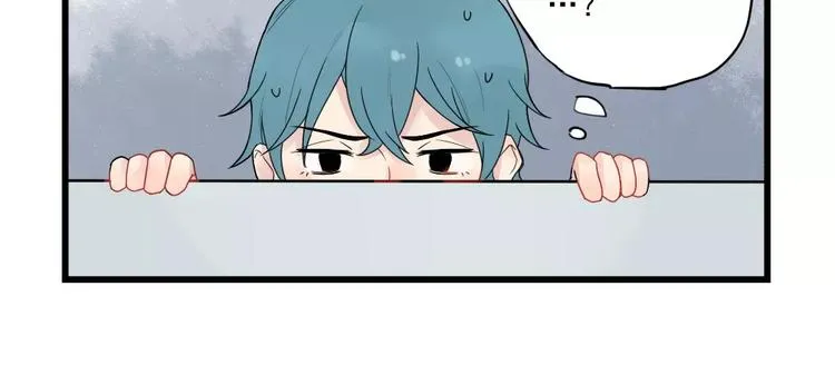 第19话 奇妙的误会 第6页