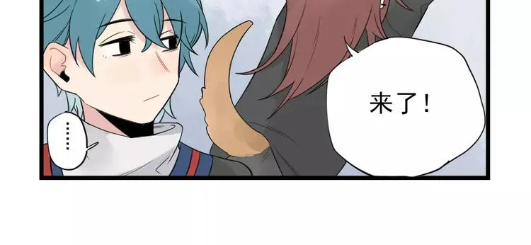 第19话 奇妙的误会 第26页