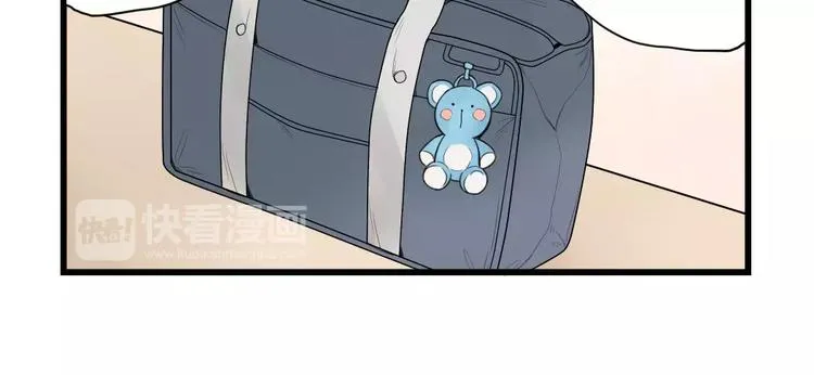 第19话 奇妙的误会 第46页