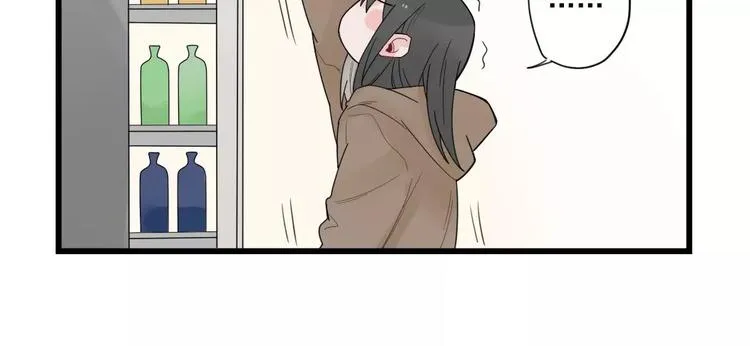 第21话 危机解除 第22页