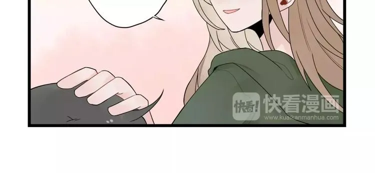 第21话 危机解除 第30页