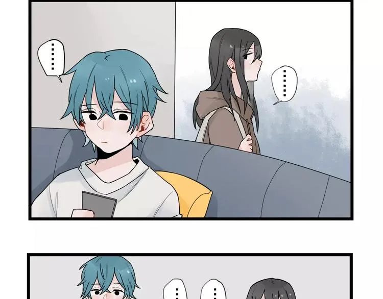 第21话 危机解除 第32页