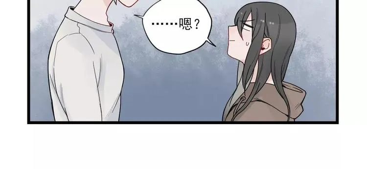 第21话 危机解除 第46页
