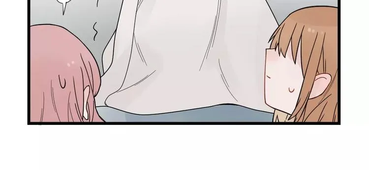 第22话 愉悦的出差 第38页