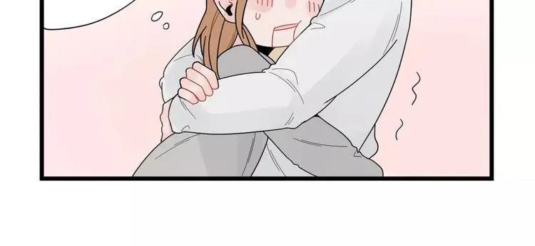 第22话 愉悦的出差 第42页