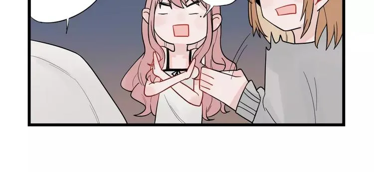第22话 愉悦的出差 第46页