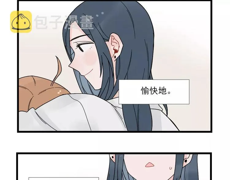 第23话 反攻的约定 第4页