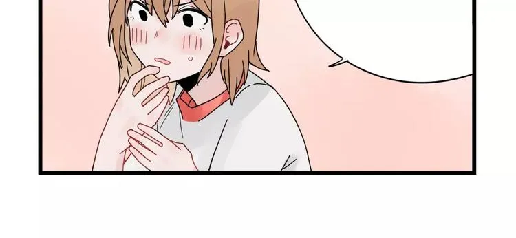 第23话 反攻的约定 第34页