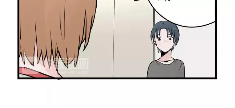 第24话 去明里家过新年 第46页