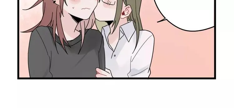 第25话 异地恋的辛苦 第18页