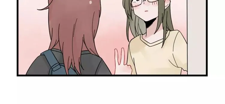 第26话 隐藏下的隐藏 第6页