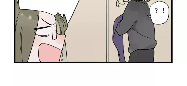 第26话 隐藏下的隐藏 第18页