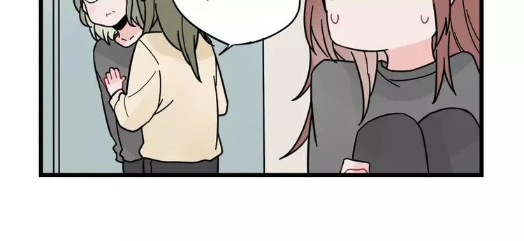 第26话 隐藏下的隐藏 第22页