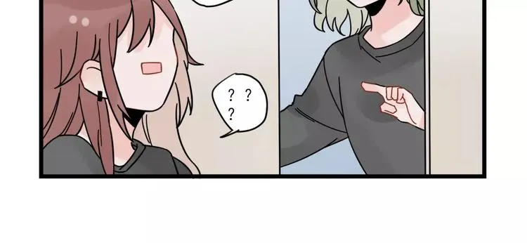 第26话 隐藏下的隐藏 第26页