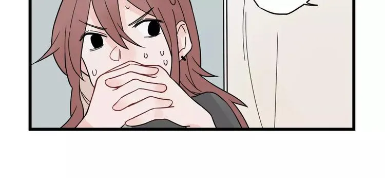 第26话 隐藏下的隐藏 第30页