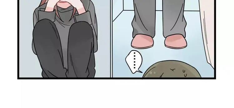 第26话 隐藏下的隐藏 第34页